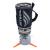 JetBoil Flash Cooking System